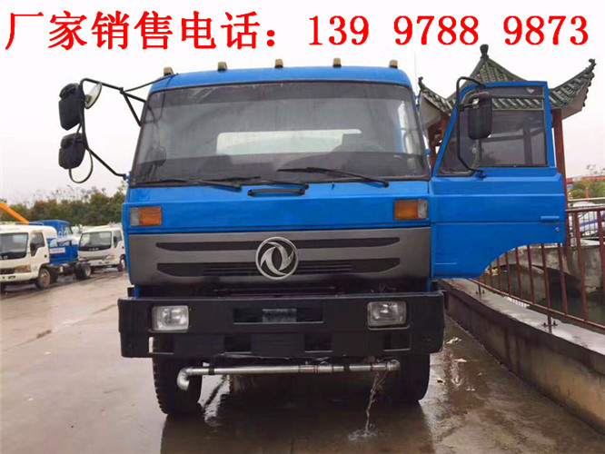 12方洒水车