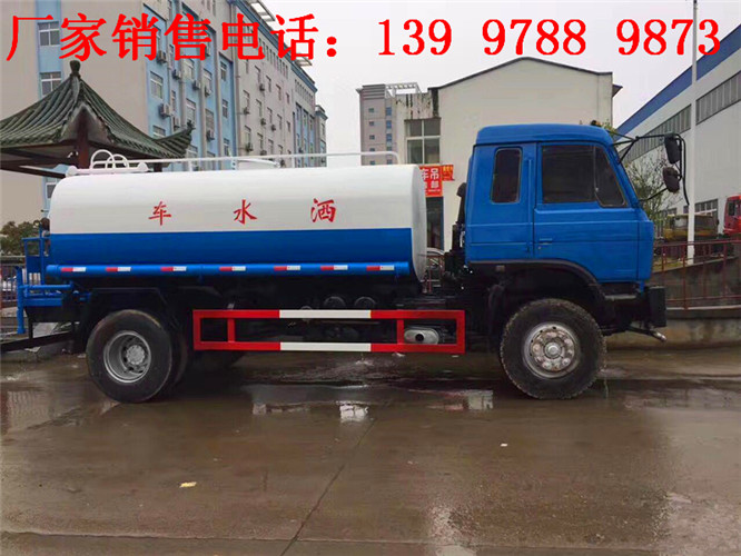 12方洒水车
