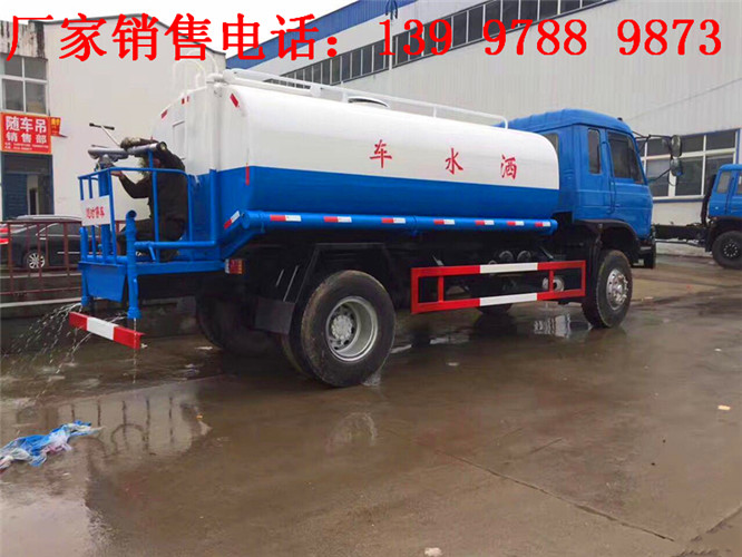 12方洒水车