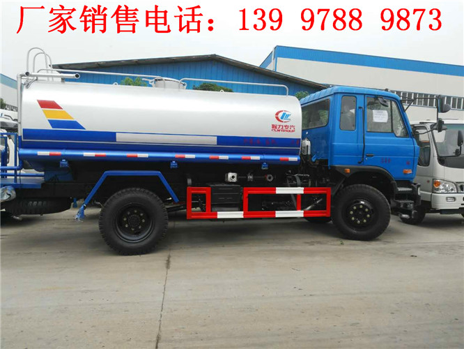 15吨洒水车