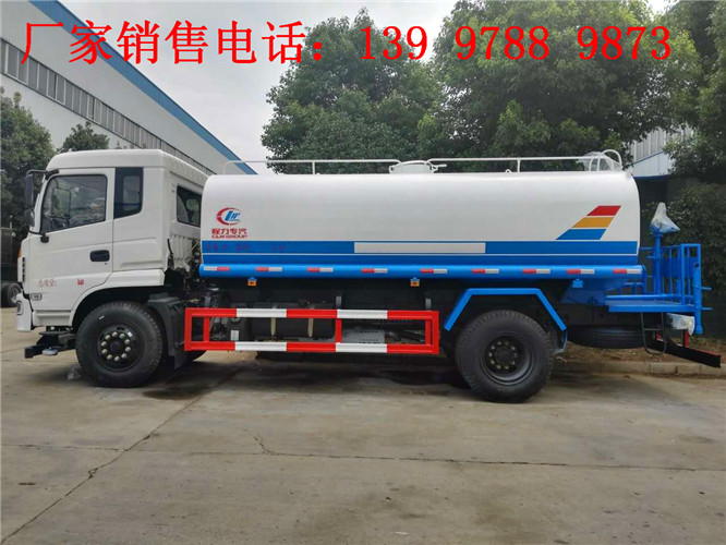 12吨洒水车