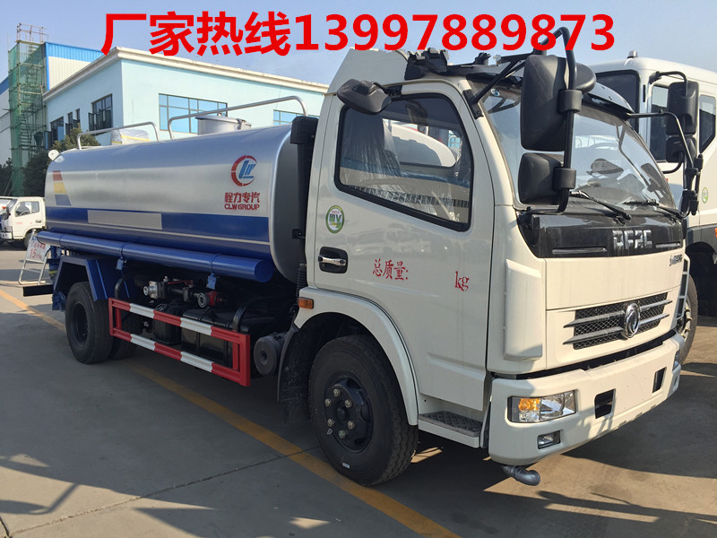 8方洒水车