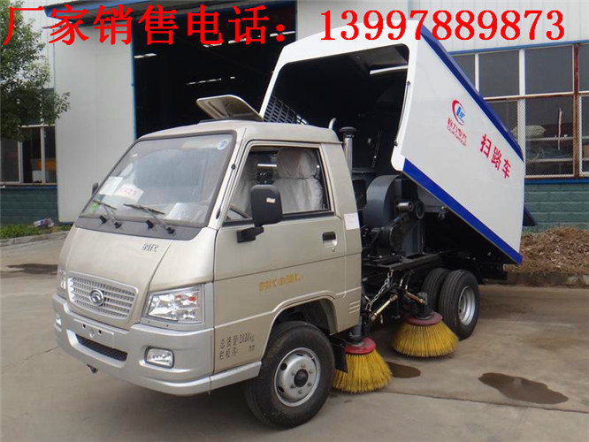 福田扫路车