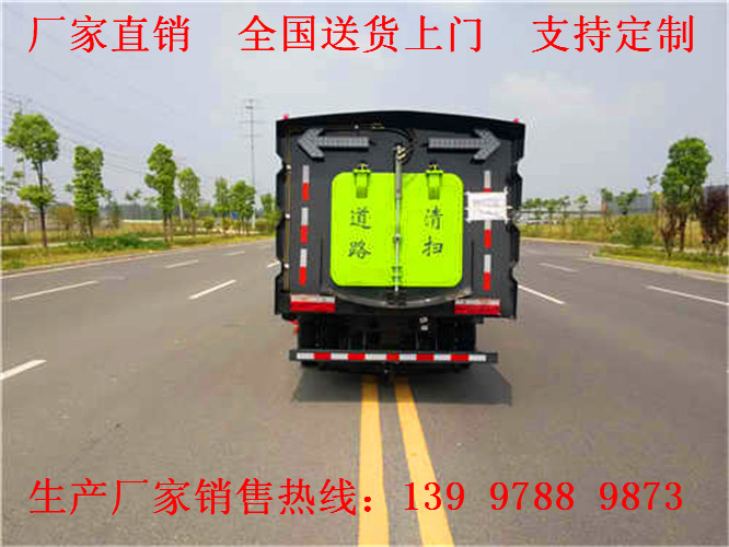 东风扫路车