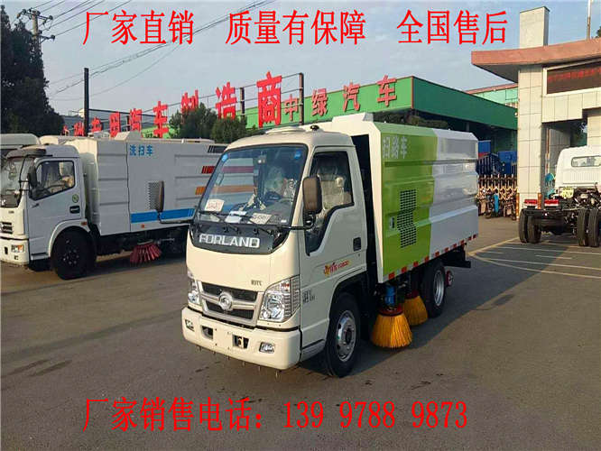 3方福田扫路车