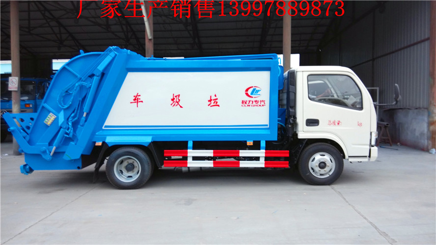 上白下蓝东风小多利卡压缩式垃圾车 (3).jpg